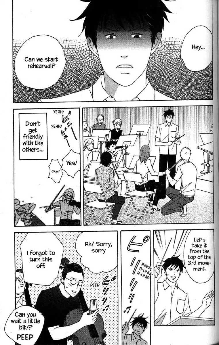 Nodame Cantabile Chapter 37 2